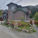 금강산민박 이미지