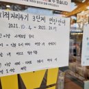 메가커피 용화점 이미지