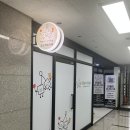 바닐라게임 | [세종 보드게임카페] 안필드 후기