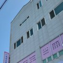 허브스토리학원 이미지
