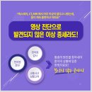 정덕한의원 이미지