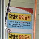 지평선타이어