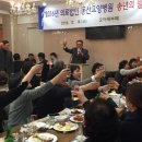 의료법인 성진의료재단 동산요양병원 이미지