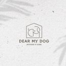 디어 마이 독(Dear my dog) 이미지
