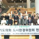 테크노밸리 이미지