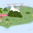 담앙족욕카페