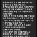 12세기초 크메르제국에 세워진 앙코르와트의 건축 비밀 이미지