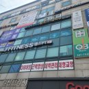 아론에듀학원