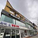 포인핏 이미지