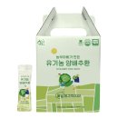 황금이네 이미지