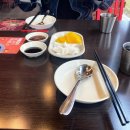 홍콩반점0410원주혁신하나로점