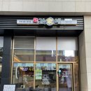 김가네김밥광명역 이미지