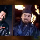 신삼국지 이미지