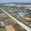 대곡산업 이미지