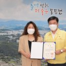 고양옥