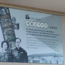 성주불고기식당 이미지