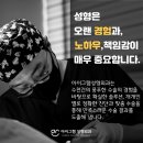 아이그램성형외과 이미지