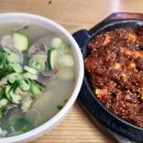 골목안채 티스토리