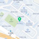 대한과학(성북) 이미지