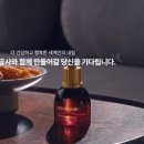 (주)한국인삼공사 - 부여군 | (주)한국인삼공사