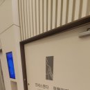 연세스탠다정형외과의원 | 연세스탠다드 정형외과' 도수치료 1티어 리얼 후기 (feat. 호텔급 시설과 퀄리티) ✨강남 도수치료...