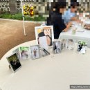 전통혼례 (예절) | 관악문화예절원 결혼식 후기 전통혼례 하객후기 비오는날 초가을