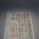 박진영 유품 Daum카페