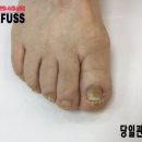 레푸스서면점 이미지