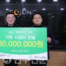 금정구 지역자활센터 이미지