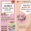 리드앤리드 이미지