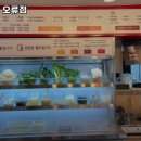 황비홍 마라탕 이미지