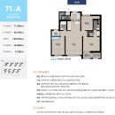 더샵광교산퍼스트파크 네이버블로그