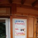 김가오가 이미지