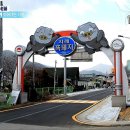 현구농장 이미지