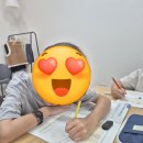 한선생독서논술
