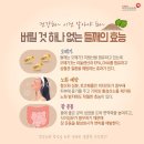 마당너른집 - 인제군 두루미길 34 | 마당너른집