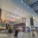 11215-자양2-378 | 태극당 서울역점 서울역 카페 역사와 전통을 자랑하는 빵집 - 서울특별시 용산구