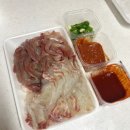 카리브콘도호텔 | 통영 오션뷰 숙소 <카리브 콘도 호텔> 온돌방 리뷰!