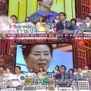 고민정 아나운서와 대비되는 안선영의 &#39;존경&#39; 이미지