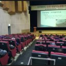 대한노인회 구로구지회 이미지