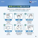 첨단해바라기어린이집 이미지