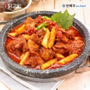 천주부 네이버블로그