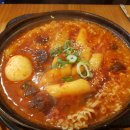 미화네떡볶이2 이미지