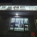 연제구-148 이미지