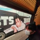 여주-1036 이미지