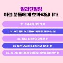 알라딘메디칼