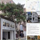 호천식당 이미지