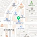 중계은행사거리 마취통증의학과의원 | 특정 부위 불편함, 그것이 만성화되는 과정에 대한 고찰