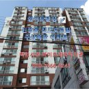 신평로 | 하남시 신장동 진도로르빌 주상복합 아파트 탄성코트 후기