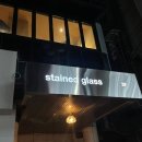 앙쥬헤어샵